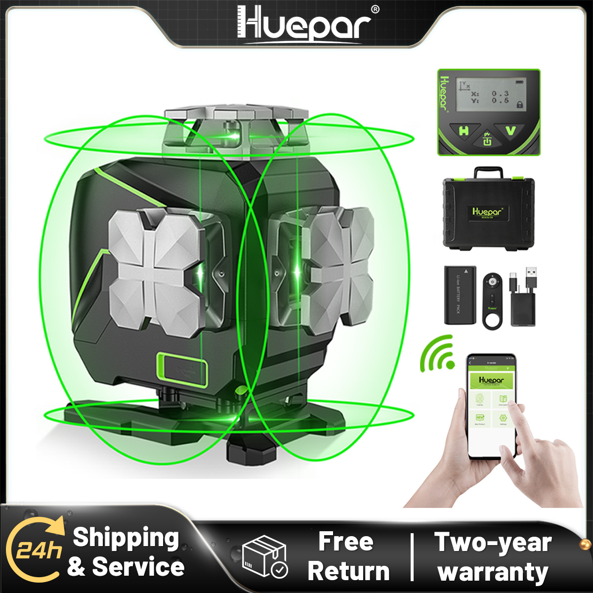 Laser Level 16 Lines 4D Green - Huepar S04CG-A 16ライン 4Dクロスラインレーザーレベル Bluetooth＆リモコン機能付き グリーンビームライン