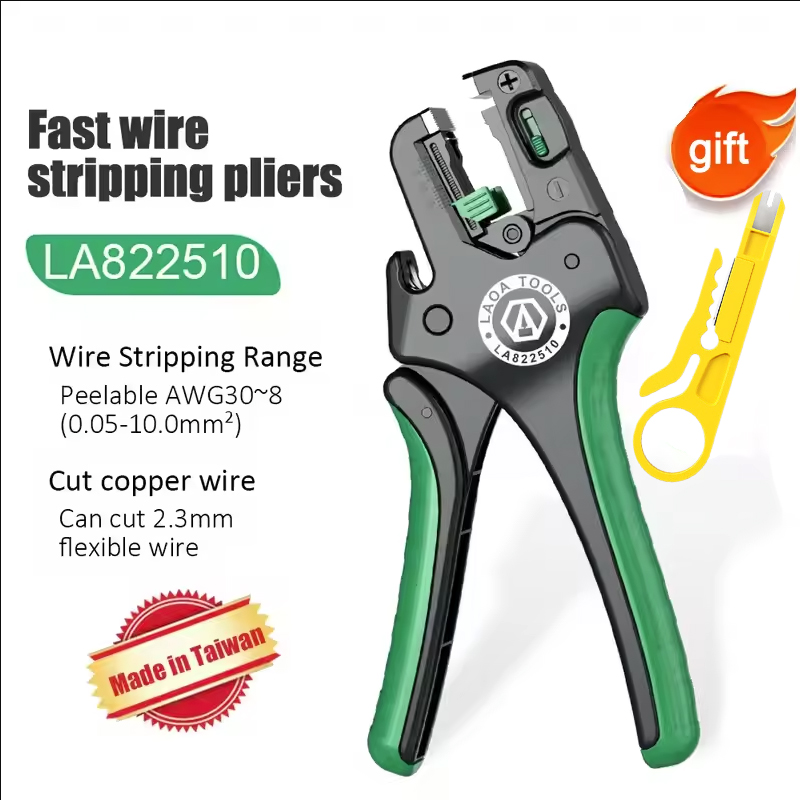 Automatic Wire Stripper Cutter - LAOA 自動ワイヤーストリッピングプライヤー多機能高速ワイヤーペンチ電工ペンチ