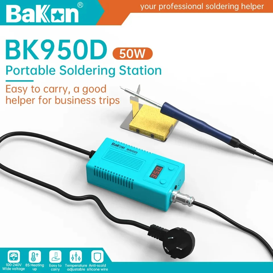 Digital Soldering Station T12 - Bakon BK950D はんだ付けステーション Estación T12 温度調整デジタルステーション