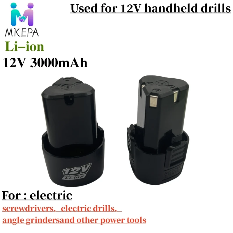 Electric Screwdriver Rechargeable Usb - 新しい 12V 3000mAh ユニバーサル充電式リチウム電池電動ドライバー電動ドリルミニアングルグラインダー電動工具