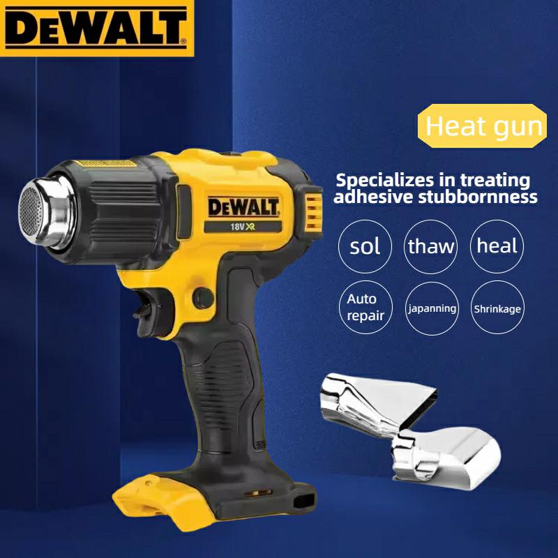 DEWALT DCE530N 20V コードレスホットエアガ - Cordless Heat Gun For Shrink Tubing のレビューと価格