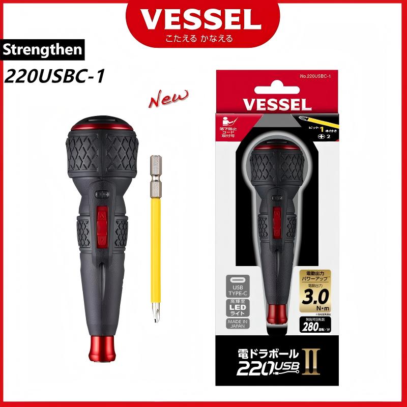 新型VESSEL 220USBC-1 JIS電動ドライバー  - Electric Screwdriver Rechargeable Usb のレビューと価格