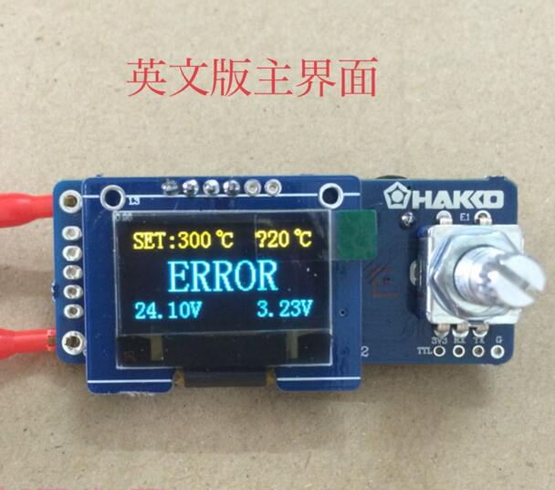 デジタルディスプレイ溶接ステーションt12,0.96インチo - Digital Soldering Station T12 のレビューと価格