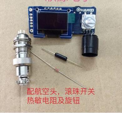 デジタルディスプレイ溶接ステーションt12,0.96インチo - Digital Soldering Station T12 のレビューと価格