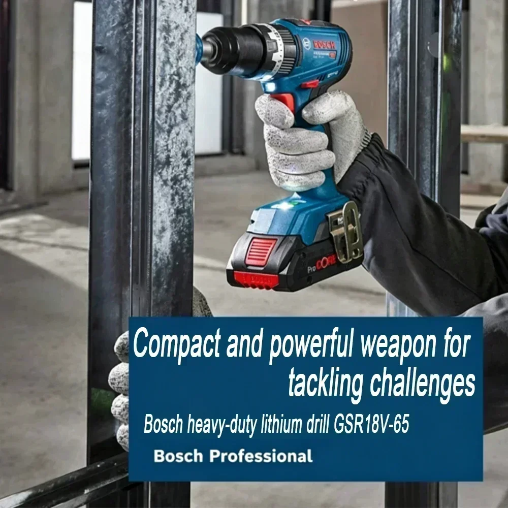 ボッシュ GSR 18V-65 ブラシレスコードレスドリル  - Brushless Cordless Electric Drill 18V のレビューと価格