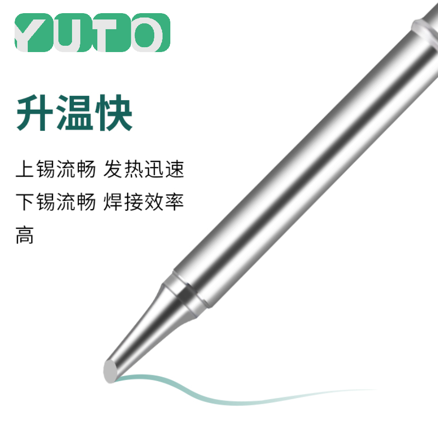 10 個 T12 セットはんだごてチップ各種モデル T12- - Digital Soldering Station T12 のレビューと価格