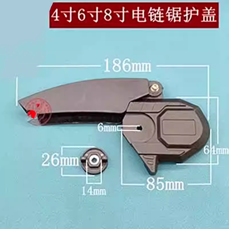 ミニブラシレスソーハウジング、ハンドヘルドソーハウジング、4 - Mini Electric Chainsaw 6 Inch のレビューと価格