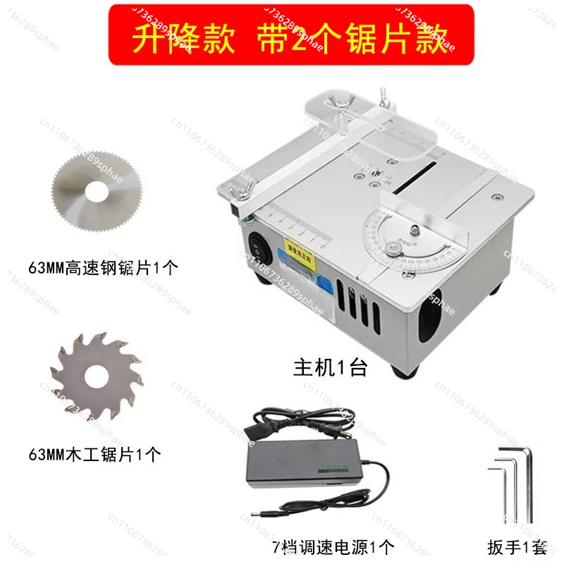 ミニチュアテーブルソー精密小型木工チェーンソー多機能デスクト - Mini Table Saw For Woodworking のレビューと価格