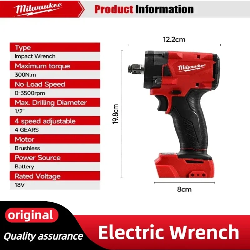ミルウォーキー ブラシレス コードレス電動工具キット インパ - Brushless Angle Grinder Battery Powered のレビューと価格