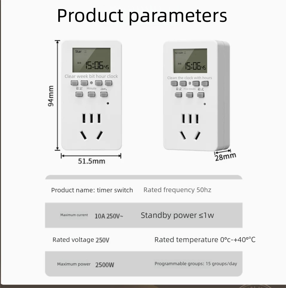 水槽や電気自動車用のインテリジェントなタイマー付きソケットス - Electrical のレビューと価格