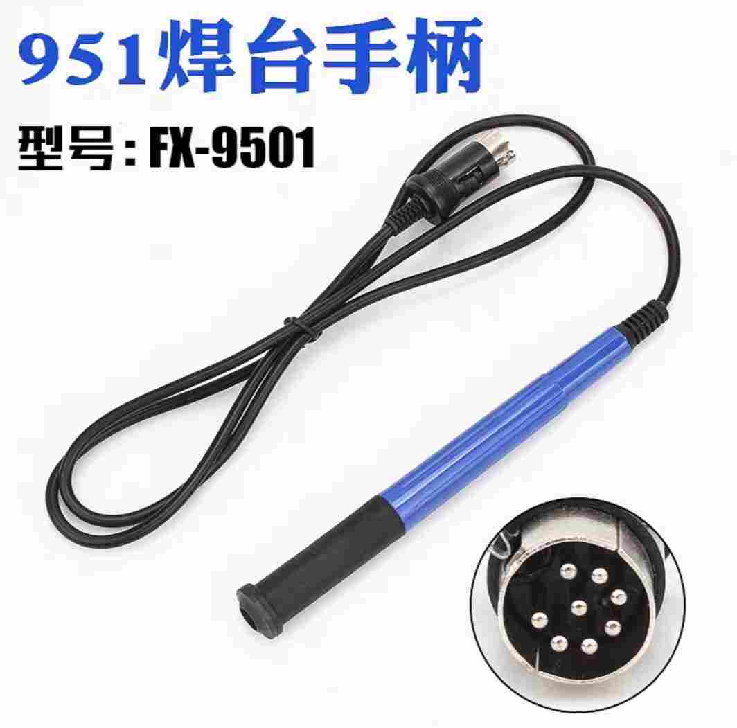 デジタル FX951 75 ワットはんだステーション FX- - Digital Soldering Station T12 のレビューと価格