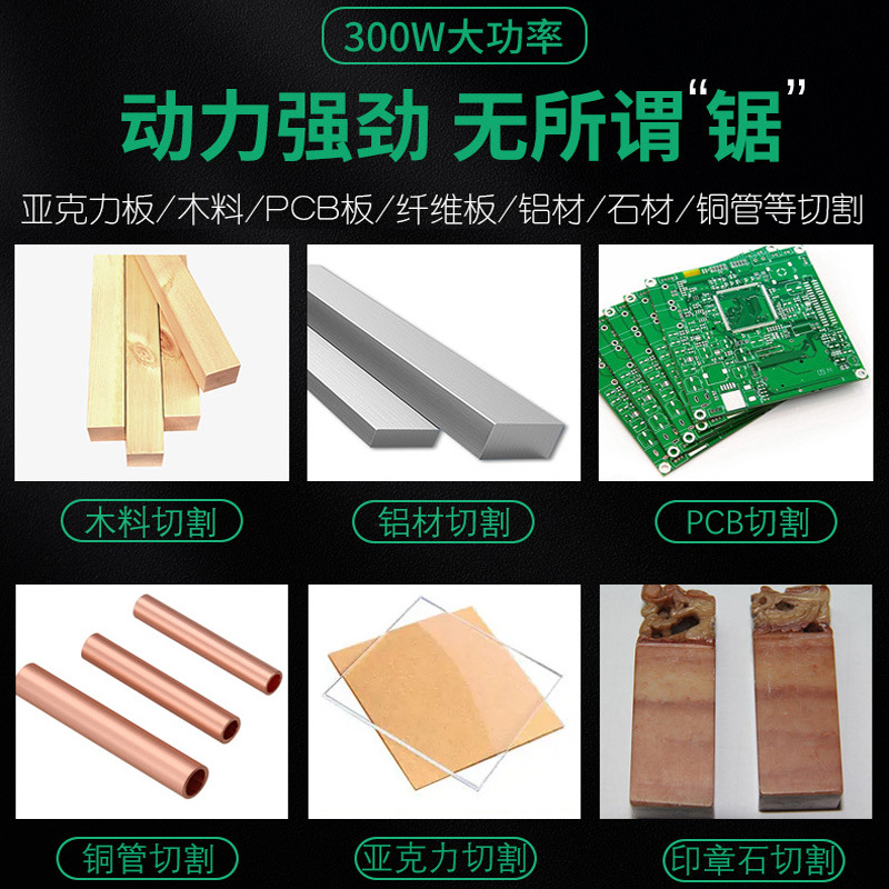 885小型テーブルソー 家庭用木工 手作りミニ多機能アクリル - Mini Table Saw For Woodworking のレビューと価格