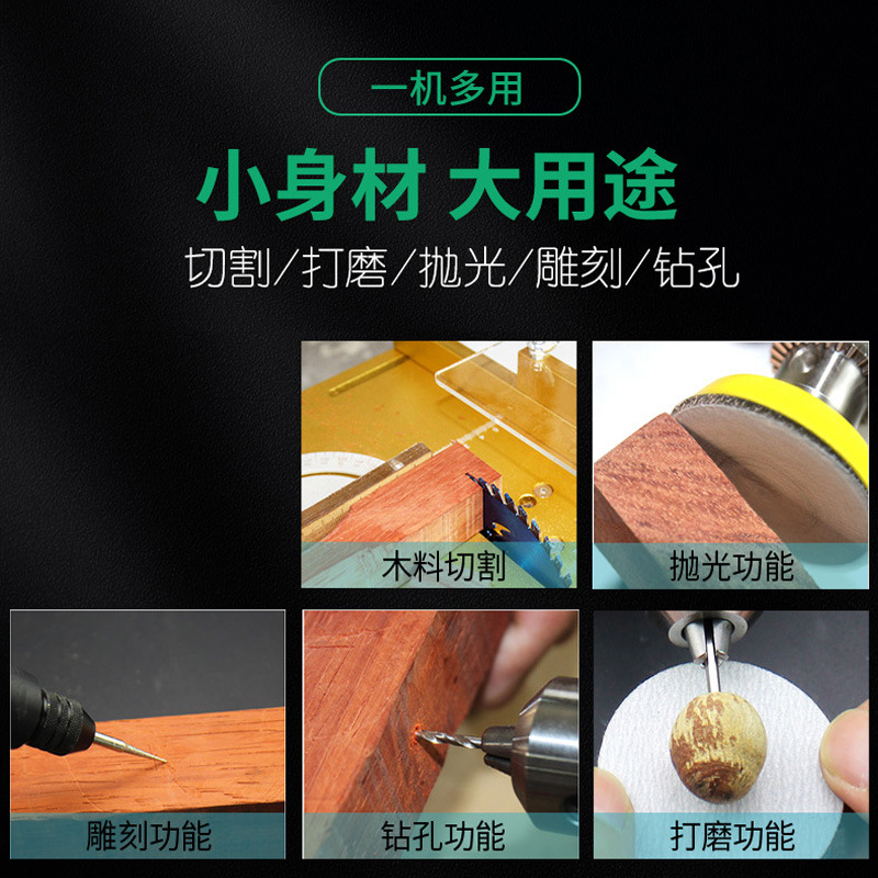 885小型テーブルソー 家庭用木工 手作りミニ多機能アクリル - Mini Table Saw For Woodworking のレビューと価格