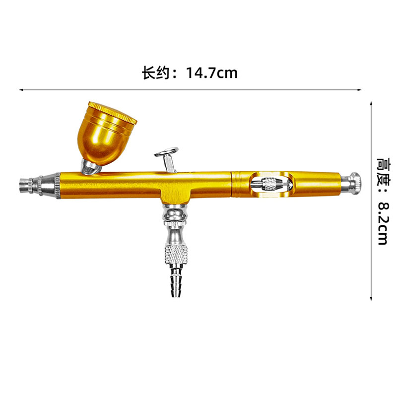 0.3mmデュアルアクションエアブラシ、7cc液カップ、クイ - Airbrush Kit With Mini Compressor のレビューと価格