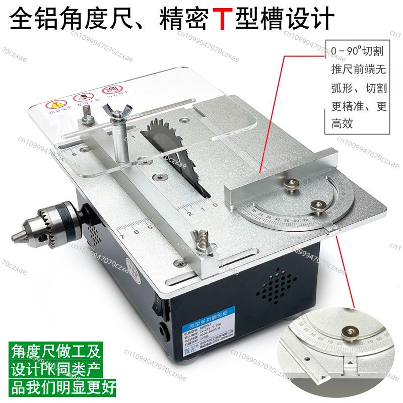 ミニテーブルソー、精密卓上木工用ソー、小型DIY電動切断工具 - Mini Table Saw For Woodworking のレビューと価格