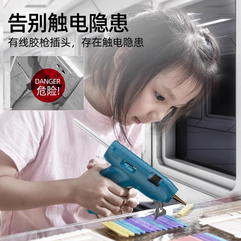 ホットメルトグルーガン コードレス 充電式 ハンドヘルド 高 - Hot Melt Glue Gun Cordless のレビューと価格