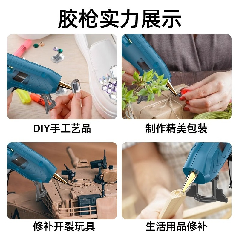 ホットメルトグルーガン コードレス 充電式 ハンドヘルド 高 - Hot Melt Glue Gun Cordless のレビューと価格