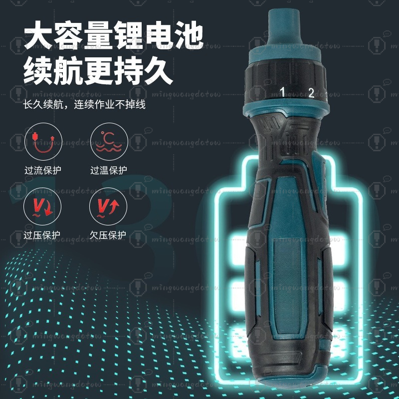 ミニコードレス電動ドライバー、USB充電式多機能パワードライ - Electric Screwdriver Rechargeable Usb のレビューと価格