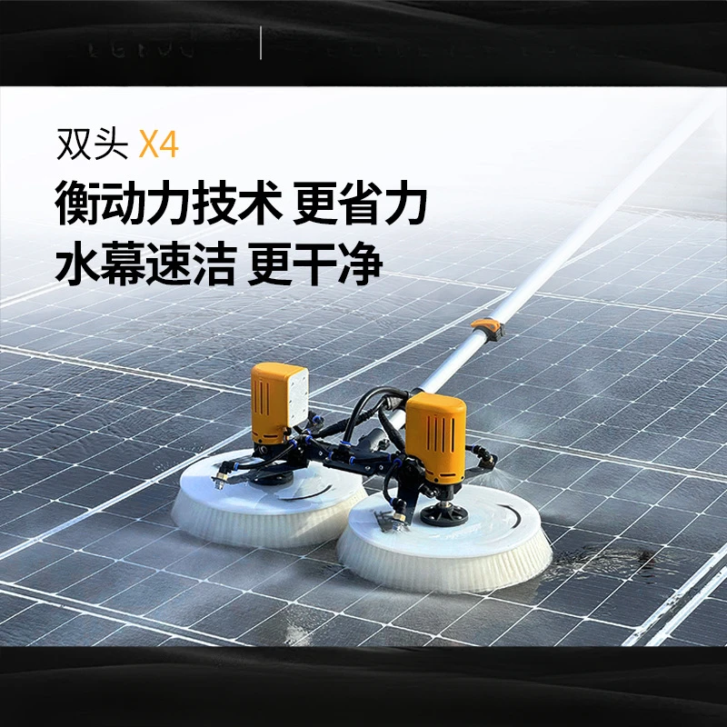 太陽光パネル清掃ツール、屋上太陽光発電所清掃装置、伸縮式ロッ - Power Tools のレビューと価格