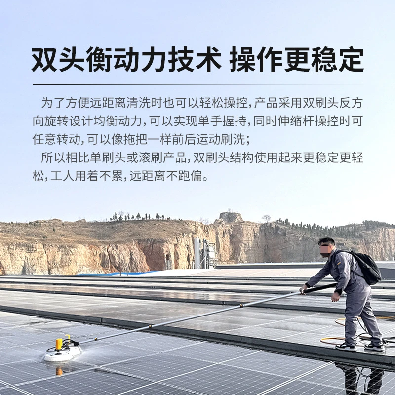 太陽光パネル清掃ツール、屋上太陽光発電所清掃装置、伸縮式ロッ - Power Tools のレビューと価格